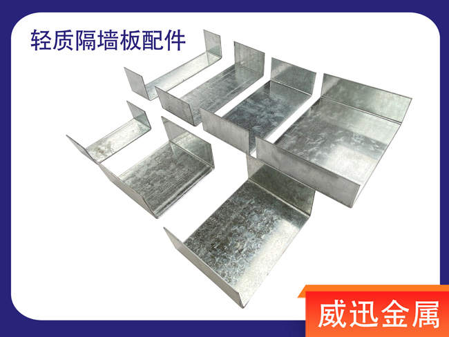 內(nèi)外墻板的使用范圍